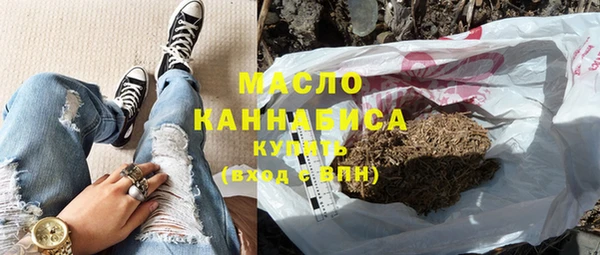 прущая мука Арсеньев