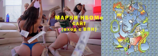 прущая мука Арсеньев