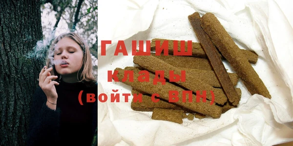 стаф Аркадак
