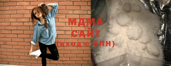 стаф Аркадак